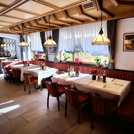 Hotel Hubertushof Випитено Екстериор снимка