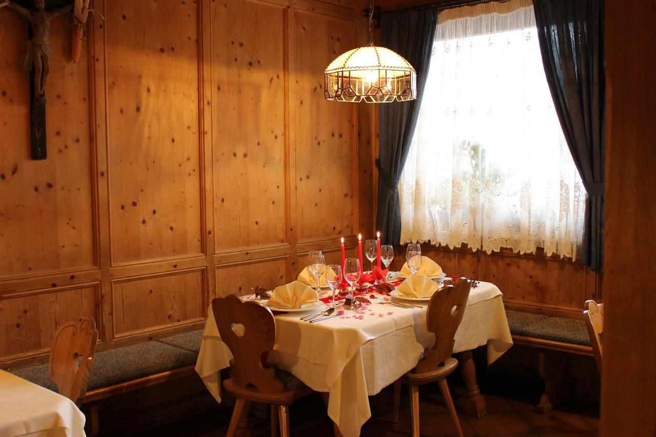 Hotel Hubertushof Випитено Екстериор снимка